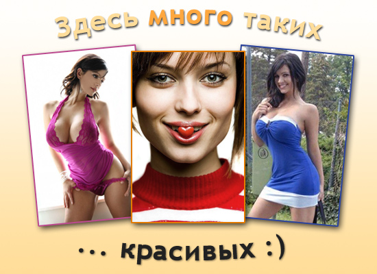 ��� - �������