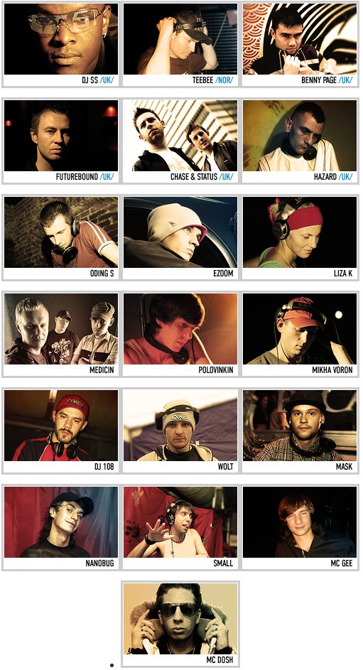The World of Drum&Bass (06.10, �.���, ����������� ����� �� ��)
