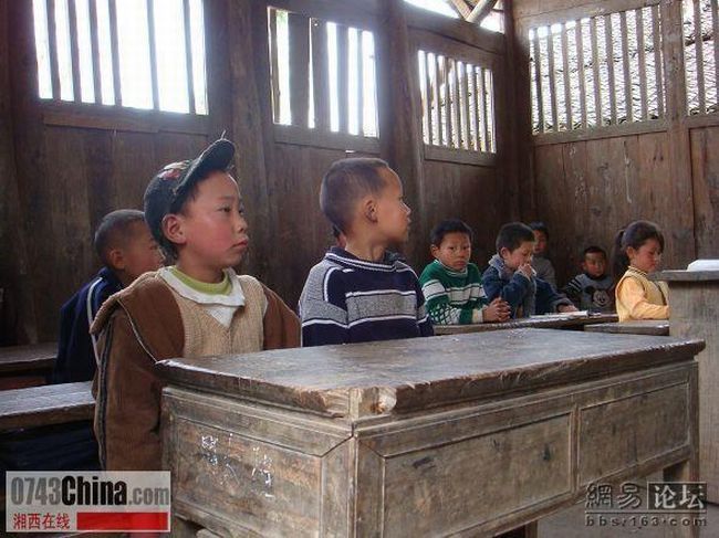 Школа в китайской глубинке