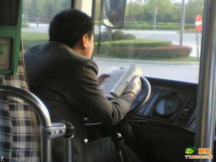 Китайские водители