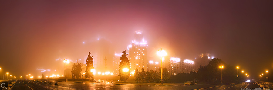 Москва в тумане