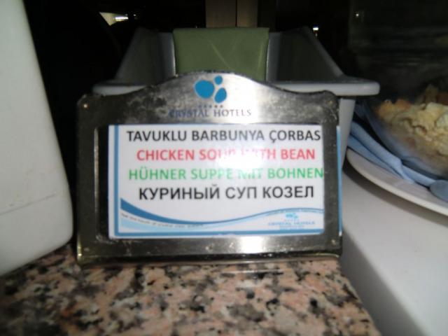 Русский язык в Турции (8 фото)