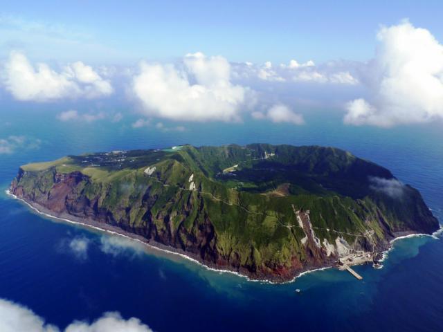 Остров Aogashima
