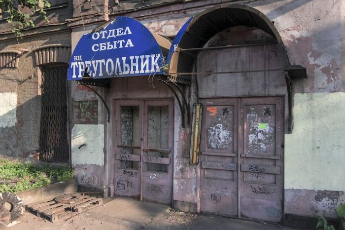 Заброшенный завод "Красный Треугольник" в Санкт-Петербурге