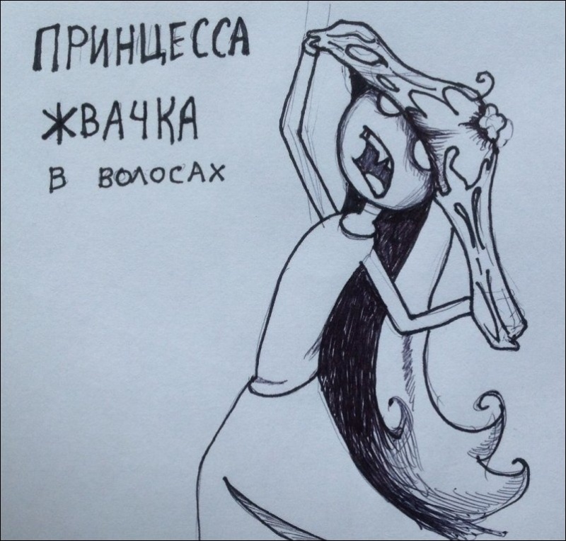 сказки
