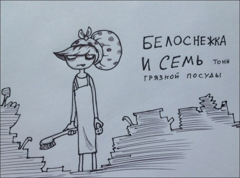 сказки