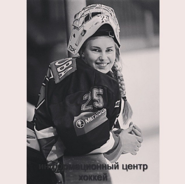 Елизавета Кондакова — вратарь сборной России по хоккею