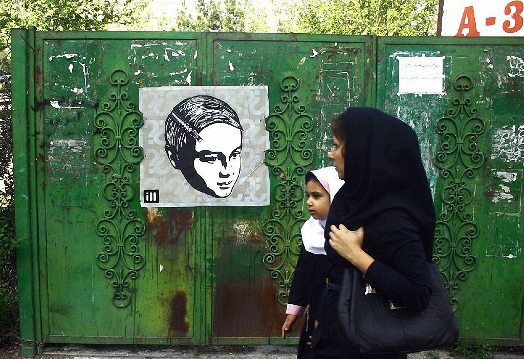 Иранский стрит-арт, рисунки на стенах