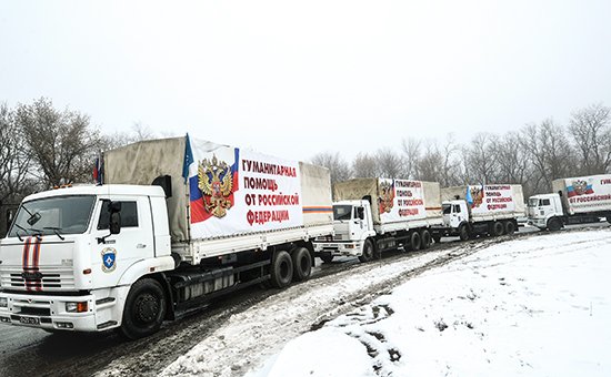 12-я Гуманитарная помощь из России в ДНР (21 фото)