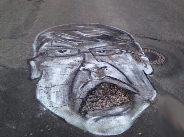 Разбитое лицо рязанского мэра - продолжение (3 фото)