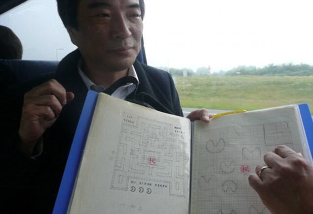 Тору Иватани показывает оригинальные эскизы игры Pac-Man (4 фото)