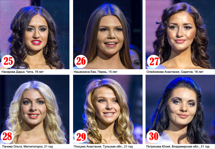 Фото с конкурсов красоты «Краса России-2015» и «Краса содружества-2015»