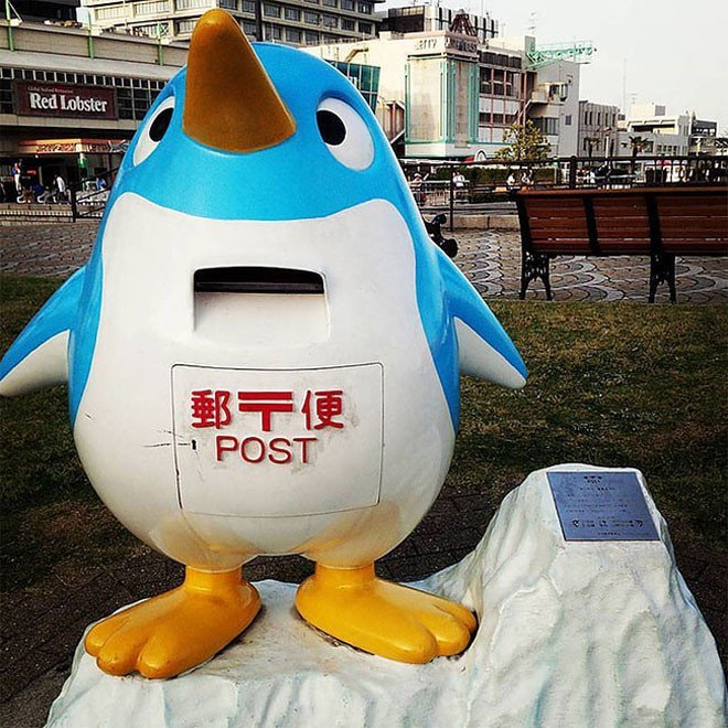 Японские почтовые ящики