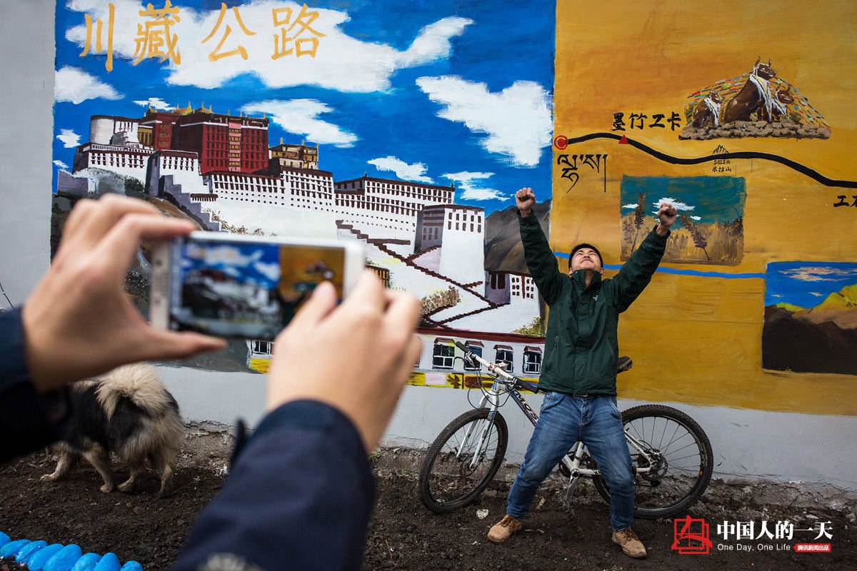 Китайский студент Оу Хунмин на своём велосипеде совершил поездку из провинции Сычуань в Тибет