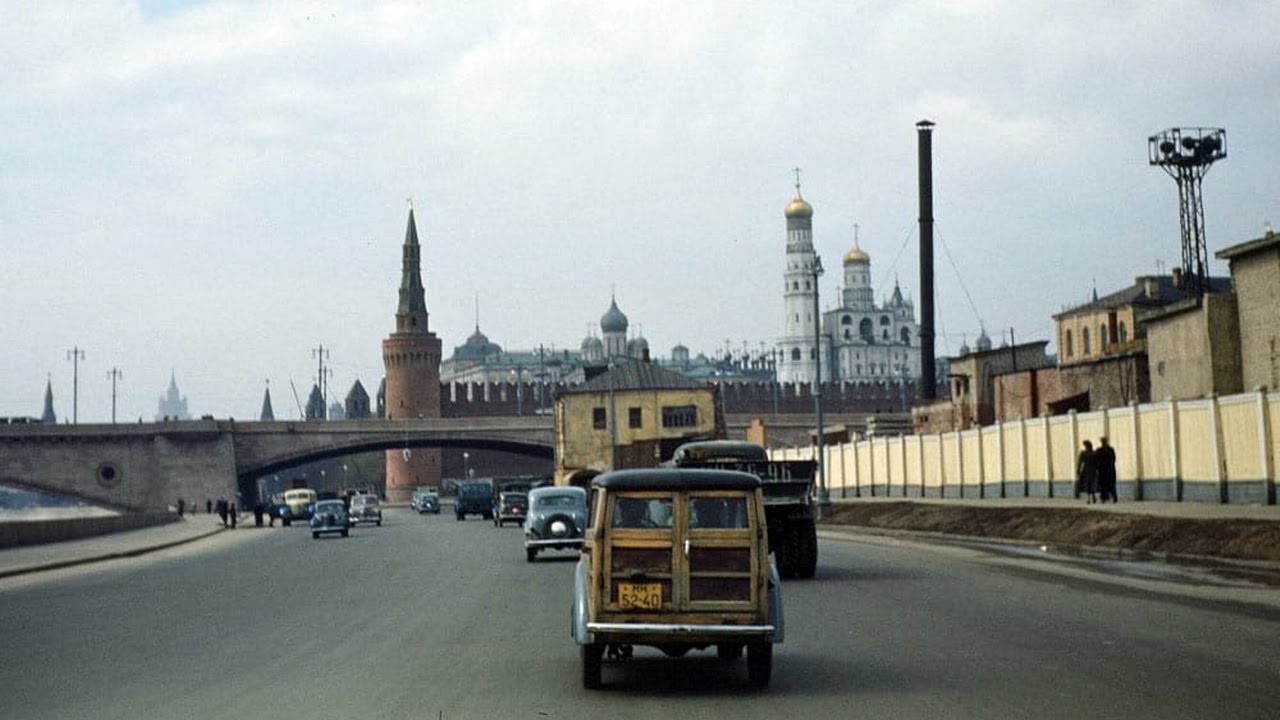 Москва в 1953-54 гг - Съёмки советской жизни от американского майора Манхофа