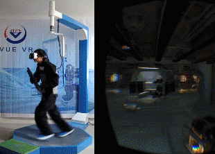 Китайская компания Vue Electronic Technology разработала прототип игрового стенда VUE VR виртуальной реальности