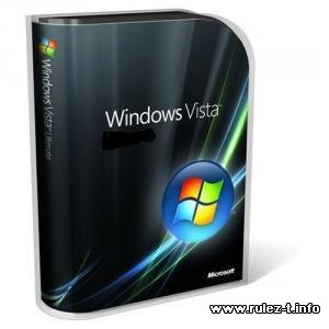 Windows Vista может работать без активации в течение года