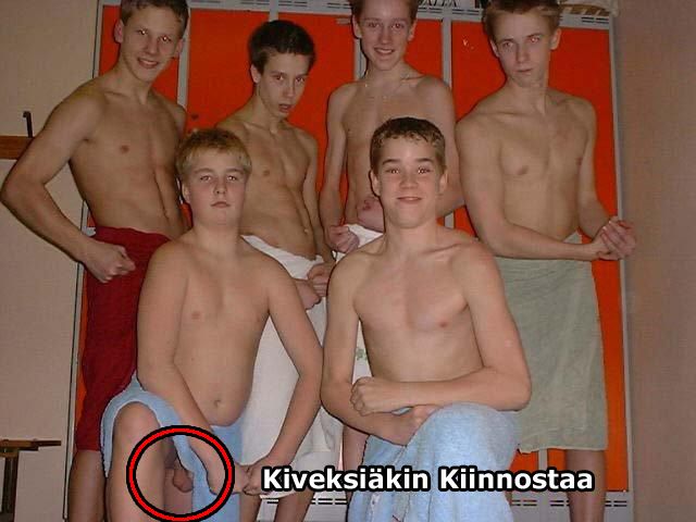 Как испотрить фото