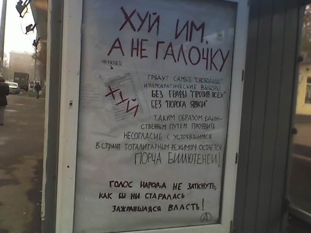 Фотоподборка