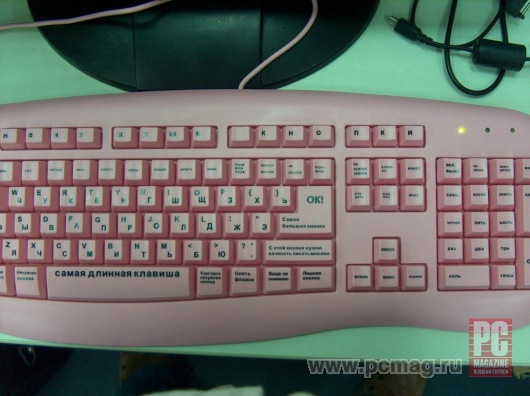 Клава для блондинок (8 фото)