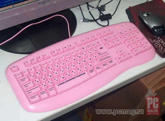 Клава для блондинок (8 фото)