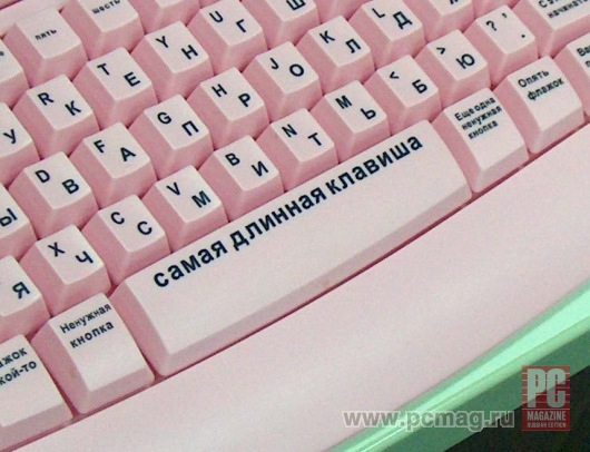 Клава для блондинок (8 фото)