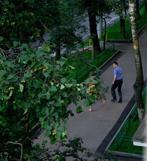 Гомосек отаке!