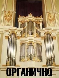 Необычные ассоциации