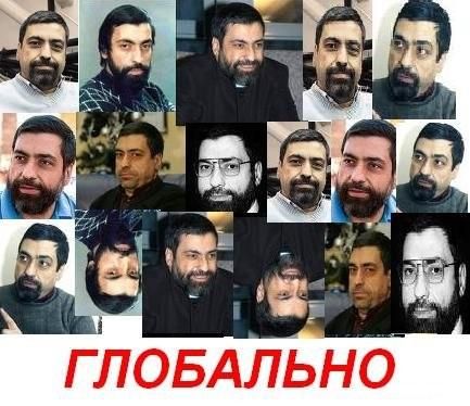 Необычные ассоциации