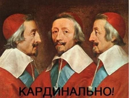 Необычные ассоциации