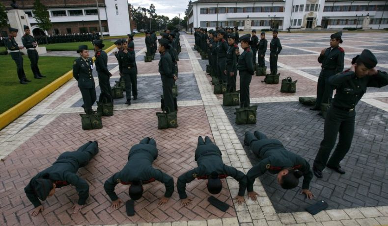 Женская военная школа. Колумбия