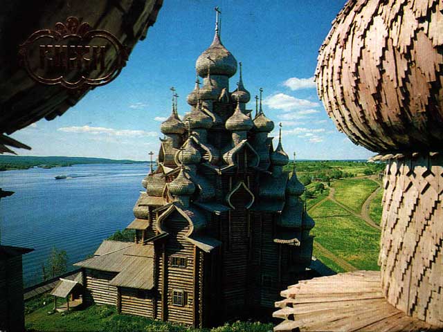 Красиво строят на Руси (32 фото)