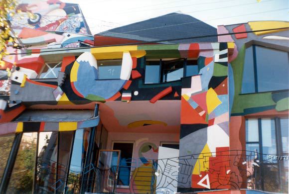 Веселый дом (13 фото)