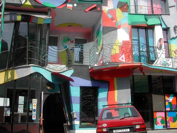 Веселый дом (13 фото)