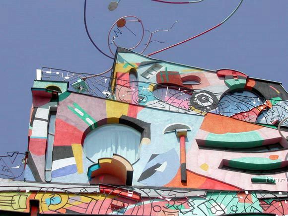 Веселый дом (13 фото)