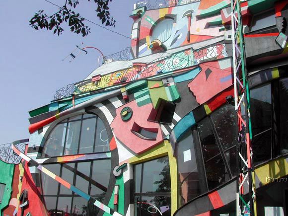 Веселый дом (13 фото)