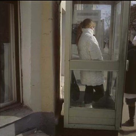 Вспомним СССР...