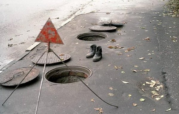 Всяко-разно...