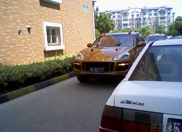 Свадебные картежи у богачей