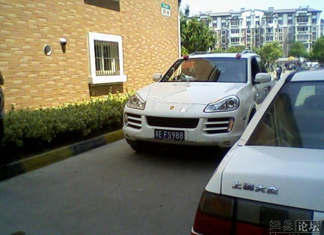 Свадебные картежи у богачей