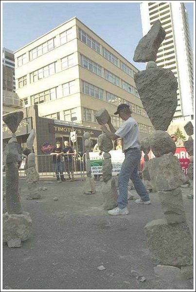 Идеальный баланс