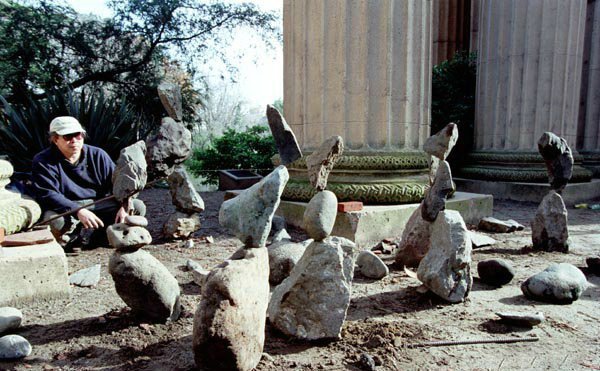 Идеальный баланс