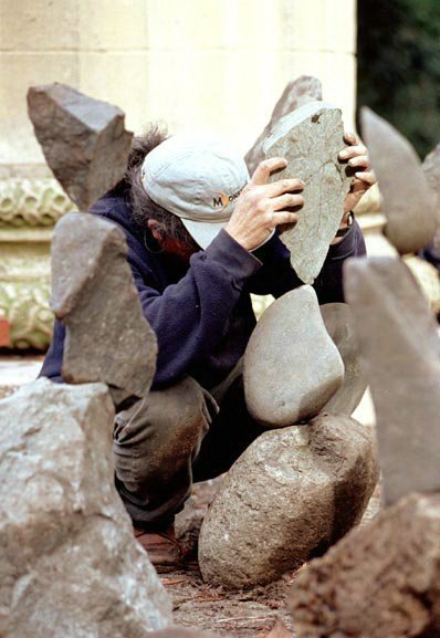 Идеальный баланс