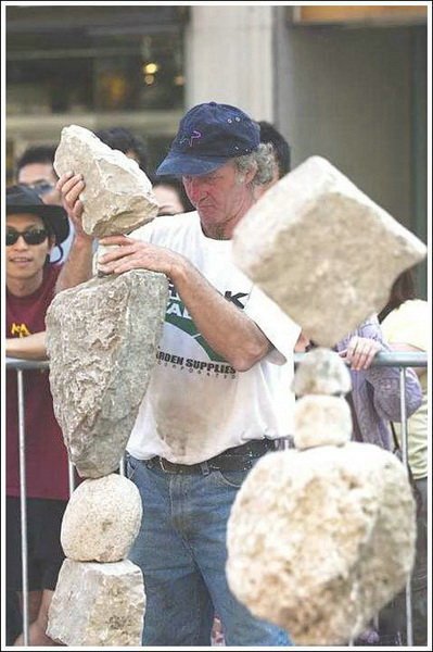 Идеальный баланс