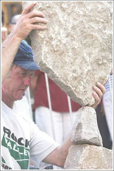 Идеальный баланс