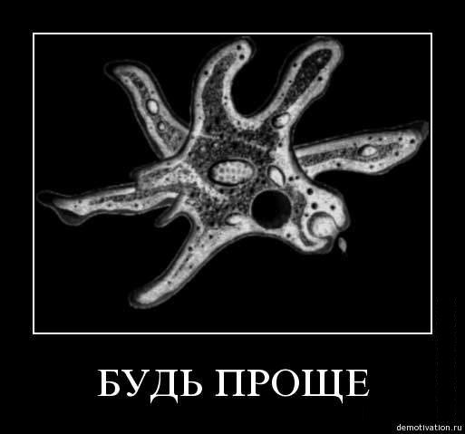 Черный (в рамочках) юмор, часть 2