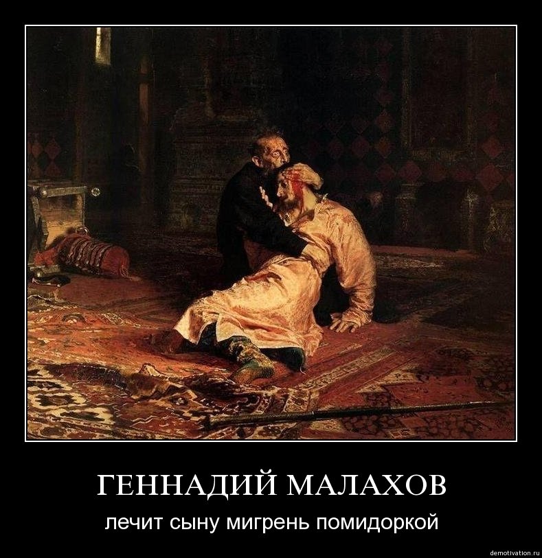 Черный (в рамочках) юмор, часть 2