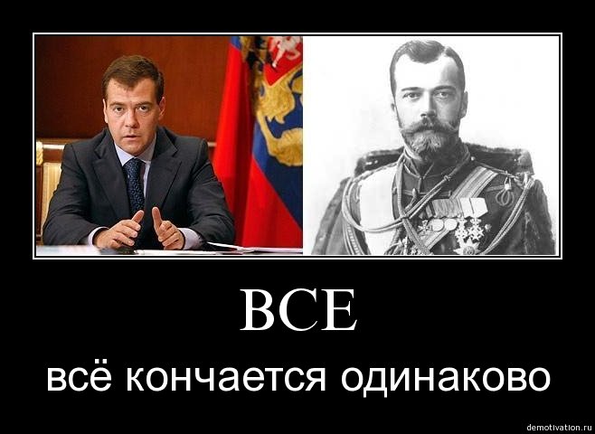 Черный (в рамочках) юмор, часть 2