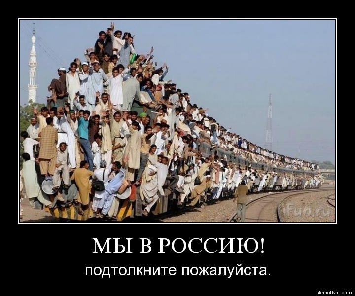 Черный (в рамочках) юмор, часть 2