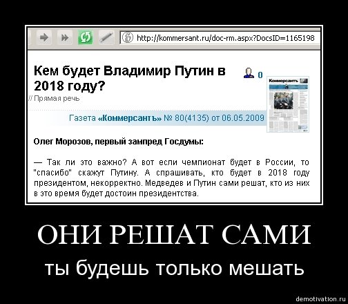 Черный (в рамочках) юмор, часть 2